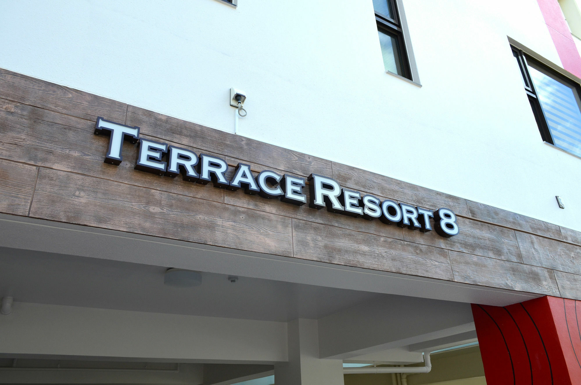 Terrace Resort 8 Ґінован Екстер'єр фото